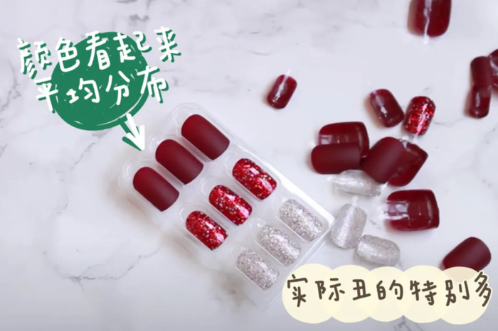 卸美甲多少钱一次【卸美甲多少钱一般多少钱】