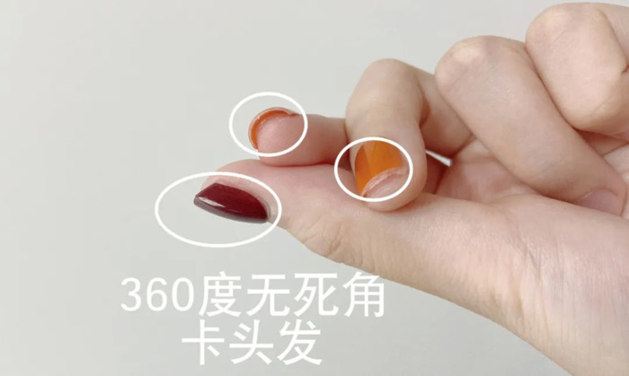 卸美甲多少钱一次【卸美甲多少钱一般多少钱】