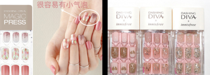 卸美甲多少钱一次【卸美甲多少钱一般多少钱】