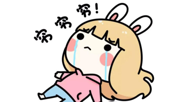 拒绝给人借钱的理由【拒绝借别人钱的理由】