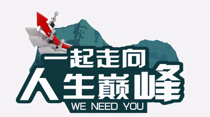 做电子礼花生意利润有多少【做电子礼花生意可赚钱吗】