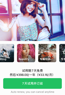 picacg注册为什么不成功?【picacg注册教程】