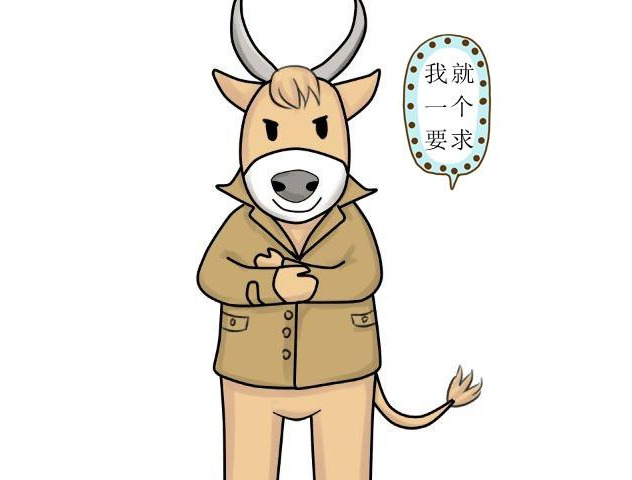 涧下水命是几等命女【涧下水属于几等命】