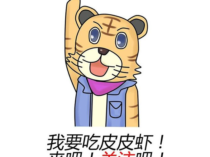 涧下水命是几等命女【涧下水属于几等命】