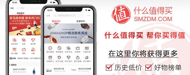 gsx查询准确吗【gsx查询官网】