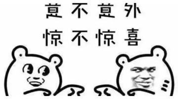 恭喜你中奖了短信内容【恭喜中奖的短信】