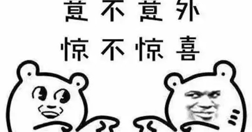 恭喜你中奖了短信内容【恭喜中奖的短信】