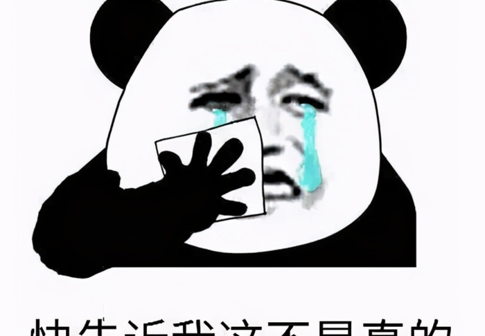 恭喜你中奖了短信内容【恭喜中奖的短信】