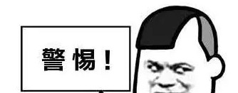 恭喜你中奖了短信内容【恭喜中奖的短信】