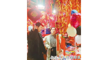 做电子炮厂家【卖电子炮需要什么手续】