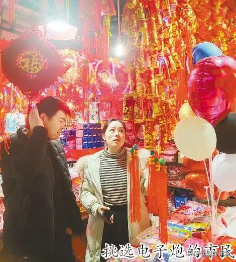 做电子炮厂家【卖电子炮需要什么手续】