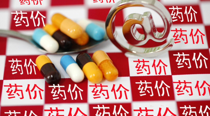 京东大药房的药是真的吗国家有批准吗【京东大药房的药是真的吗?比外面便宜很多】