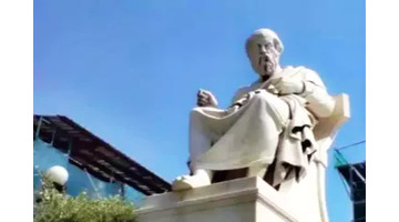 关于提问的名言句子【关于提问的名言有哪些】