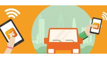 网上租汽车【怎么从网上租车用?】