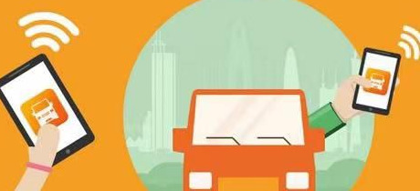 网上租汽车【怎么从网上租车用?】