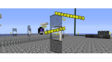 我的世界里路灯怎么做最好看【我的世界吊灯怎么做好看】