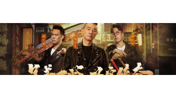 贪玩游戏热血合击邀请码【贪玩游戏热血合击怎么样】