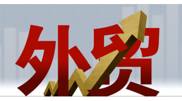 跟单不好做【跟单难不难做】