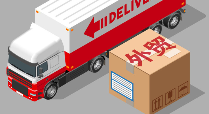 跟单不好做【跟单难不难做】