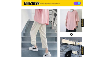 男士裤子3xl是多少码【3xl是多少码】