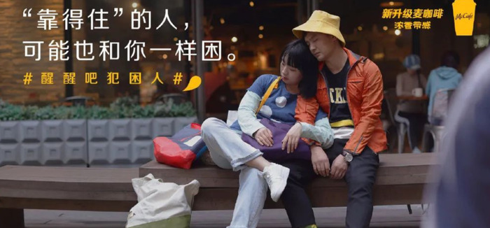 好困好想睡觉的说说发朋友圈【朋友圈困想睡觉的说说】