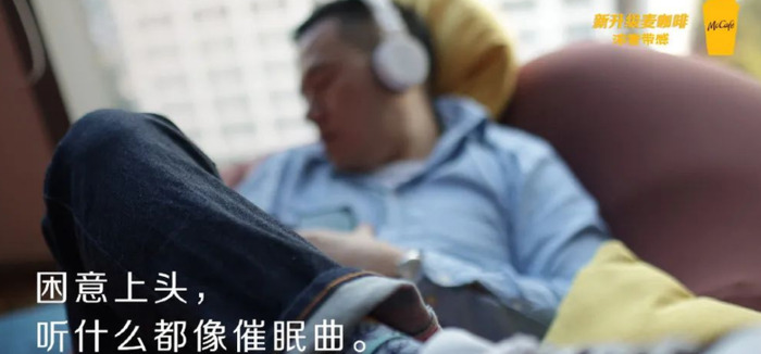 好困好想睡觉的说说发朋友圈【朋友圈困想睡觉的说说】