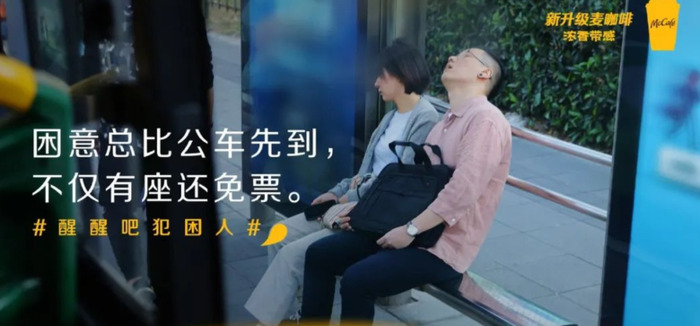 好困好想睡觉的说说发朋友圈【朋友圈困想睡觉的说说】