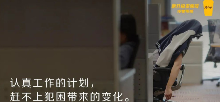 好困好想睡觉的说说发朋友圈【朋友圈困想睡觉的说说】