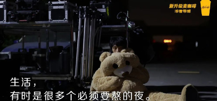 好困好想睡觉的说说发朋友圈【朋友圈困想睡觉的说说】