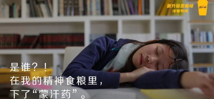 好困好想睡觉的说说发朋友圈【朋友圈困想睡觉的说说】