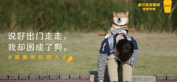 好困好想睡觉的说说发朋友圈【朋友圈困想睡觉的说说】