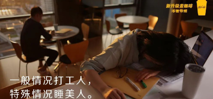 好困好想睡觉的说说发朋友圈【朋友圈困想睡觉的说说】