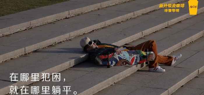 好困好想睡觉的说说发朋友圈【朋友圈困想睡觉的说说】