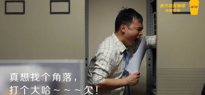 好困好想睡觉的说说发朋友圈【朋友圈困想睡觉的说说】