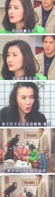 委婉讽刺心机婊的说说【嘲讽心机婊的图片】