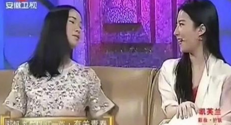 委婉讽刺心机婊的说说【嘲讽心机婊的图片】