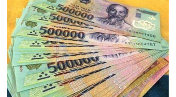 全球汇率最低的货币【兑换人民币汇率最低的货币】