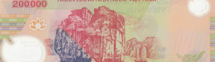 全球汇率最低的货币【兑换人民币汇率最低的货币】