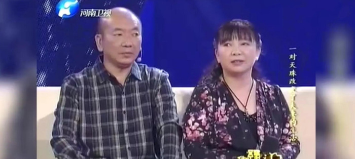 如何鉴定九眼天珠【如何鉴别九眼天珠】