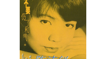 一男一女情歌对唱老歌都是什么【一男一女唱的情歌有哪些】