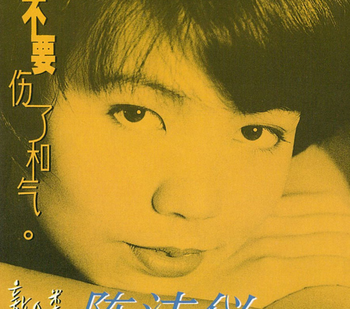 一男一女情歌对唱老歌都是什么【一男一女唱的情歌有哪些】