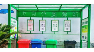 可回收垃圾桶的标志【可回收垃圾桶是什么颜色】