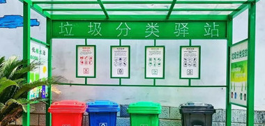 可回收垃圾桶的标志【可回收垃圾桶是什么颜色】