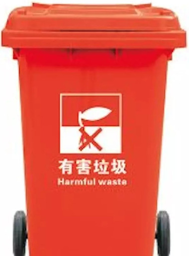 可回收垃圾桶的标志【可回收垃圾桶是什么颜色】