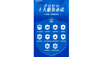 哪个房产中介公司口碑好【南京房产中介哪家好】