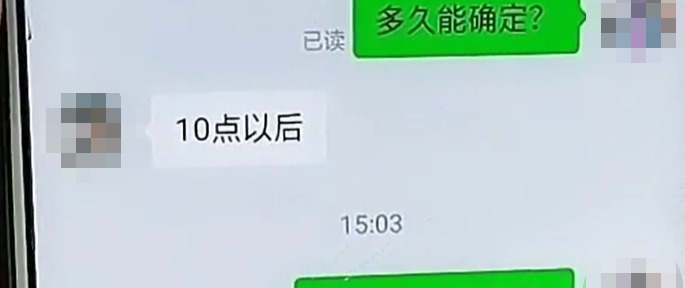确认收货后能退款吗?【确认收货后如何退货吗】