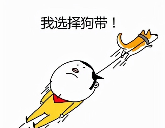 蚂蚁保险值得买吗【蚂蚁保险好吗】