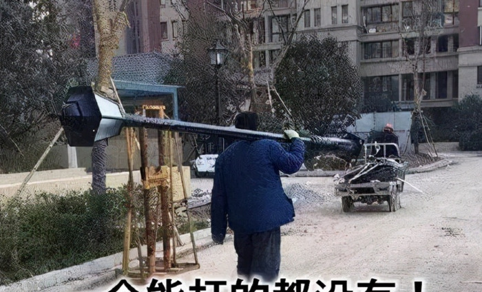 蚂蚁保险值得买吗【蚂蚁保险好吗】