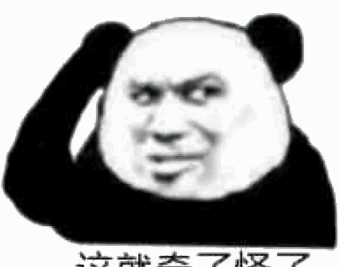 蚂蚁保险值得买吗【蚂蚁保险好吗】