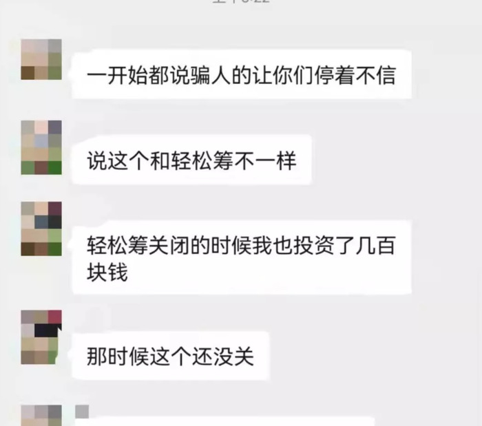 蚂蚁保险值得买吗【蚂蚁保险好吗】